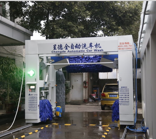 往復(fù)式7刷