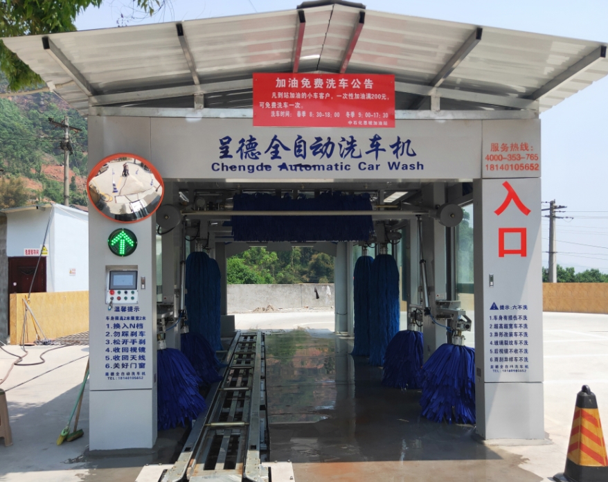 宜賓思坡加油站隧道式9刷